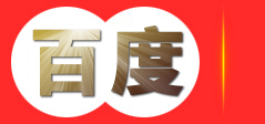深圳市腾瑞源科技有限公司-首页